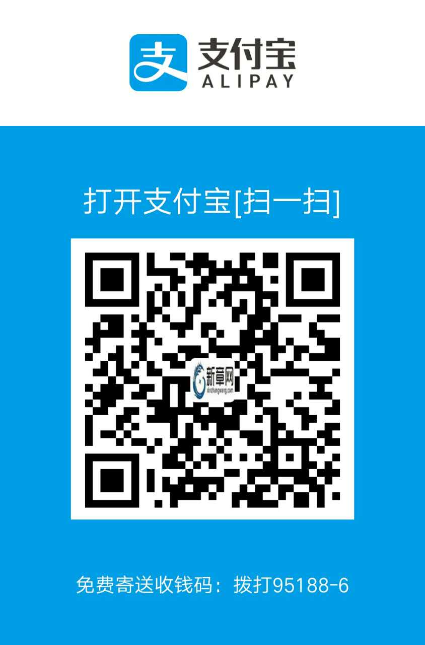 微信图片_20170723212905.jpg