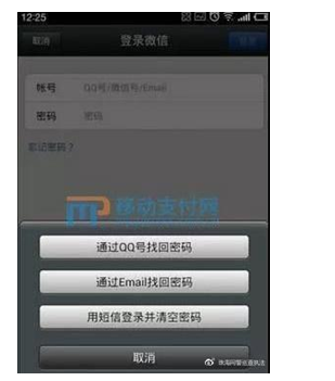 QQ截图20171203074914.png