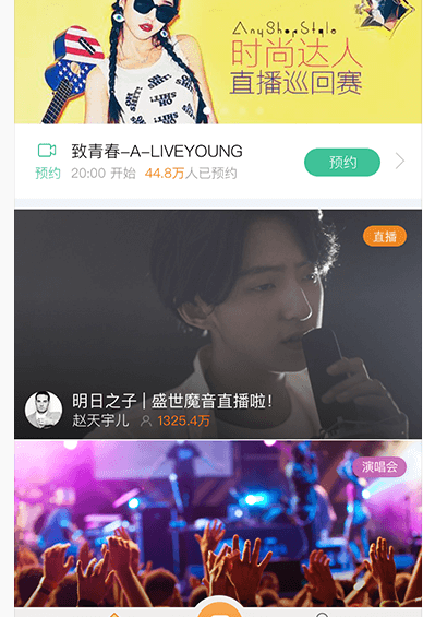 QQ截图20181026191202.png