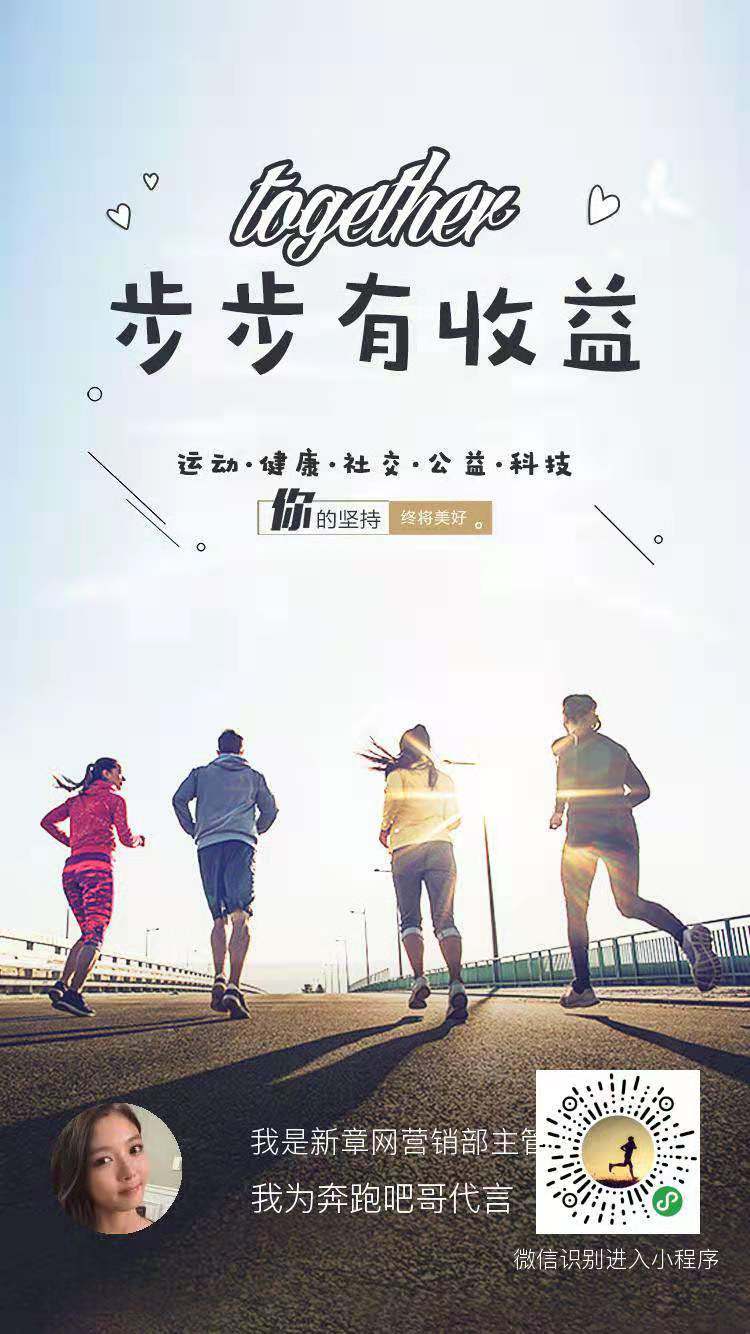 微信图片_20190919155331.jpg