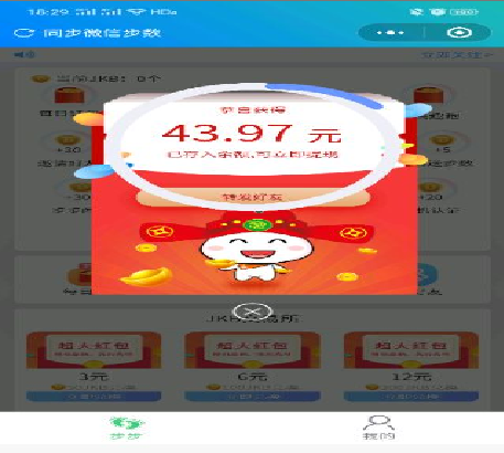 QQ图片20190921190319.png