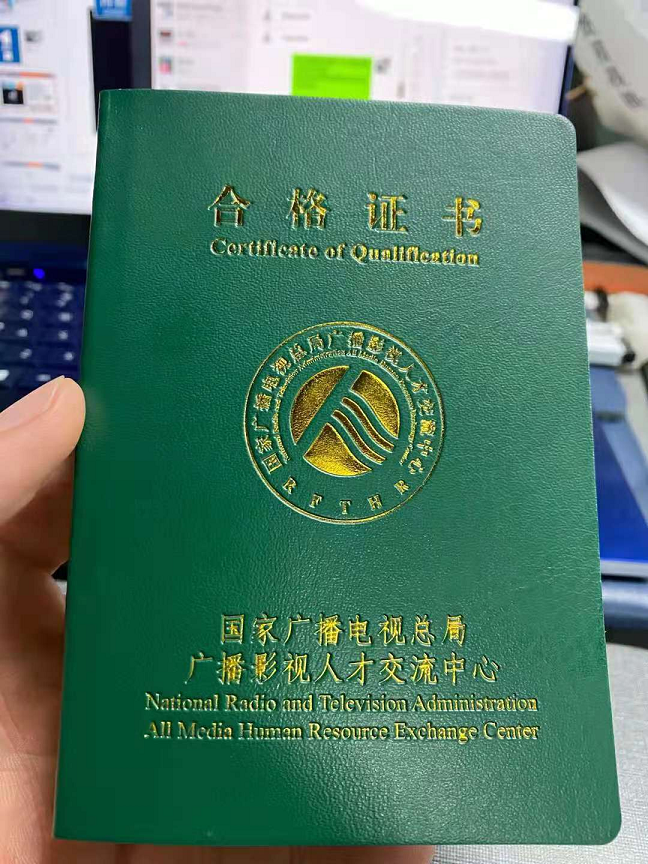 微信图片_20210722110025.png