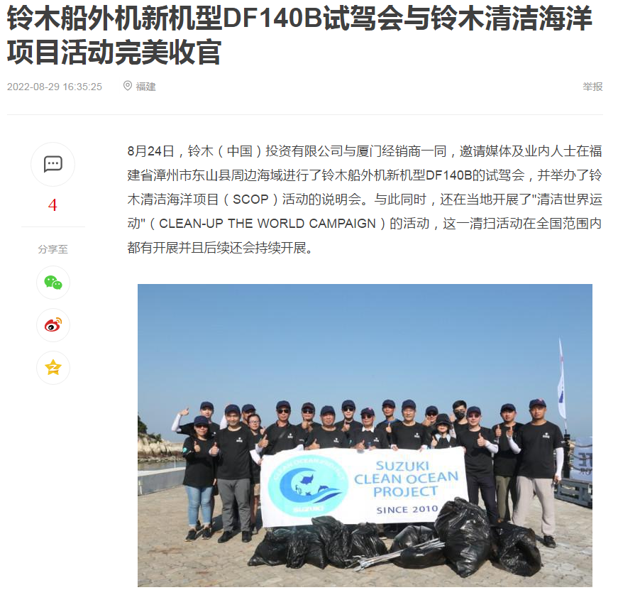 微信截图_20220922085107.png