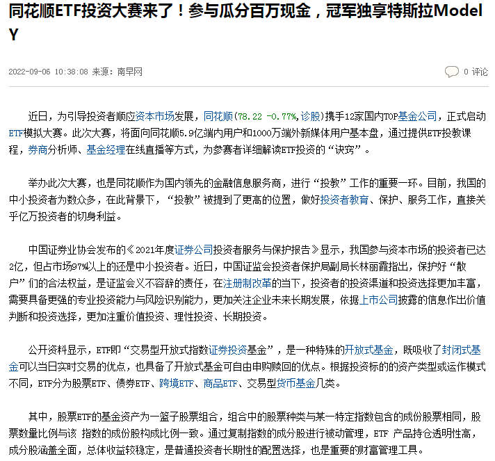 微信截图_20220924091417.png