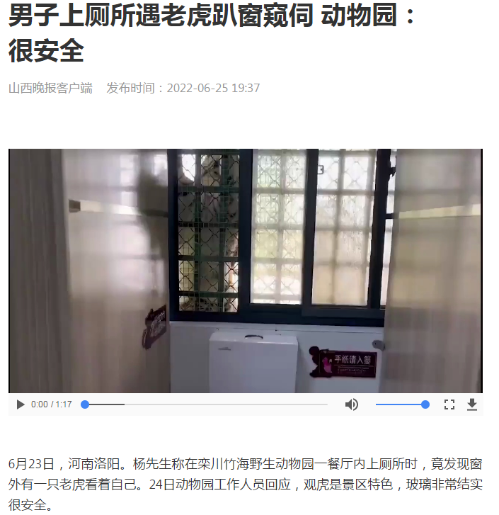 微信截图_20220926133737.png
