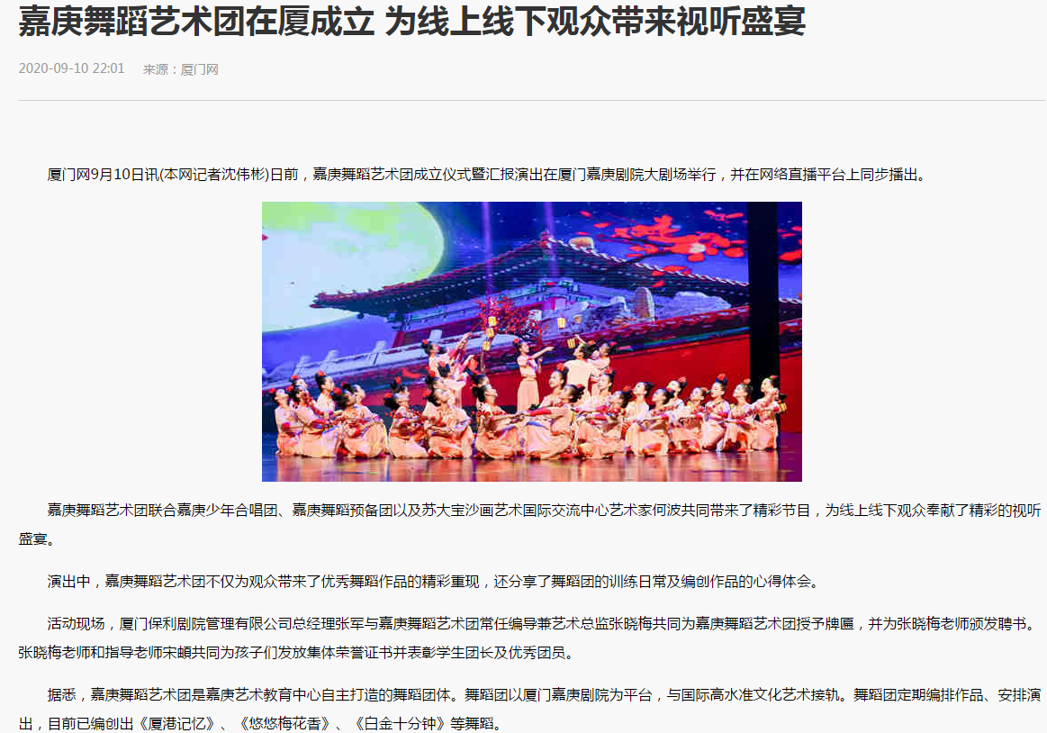微信截图_20220930134109.png