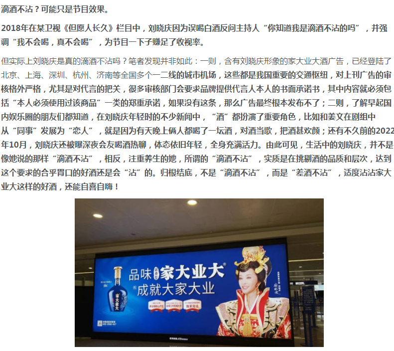 1678082545462.png