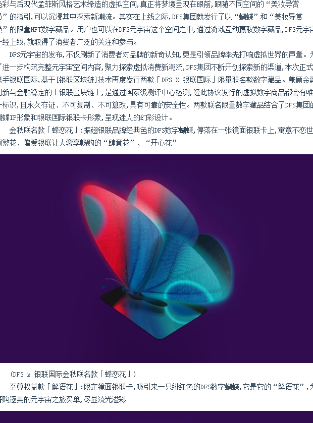 1678413889023.png